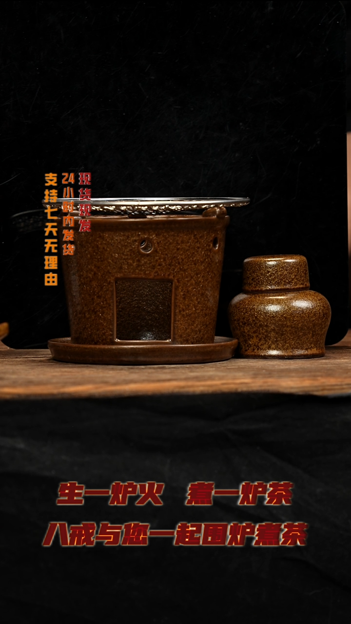 茶壶紫砂八戒茶器