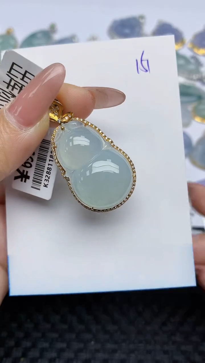 【闪购商品】翡翠颈饰18K金镶嵌天然A货翡翠 151