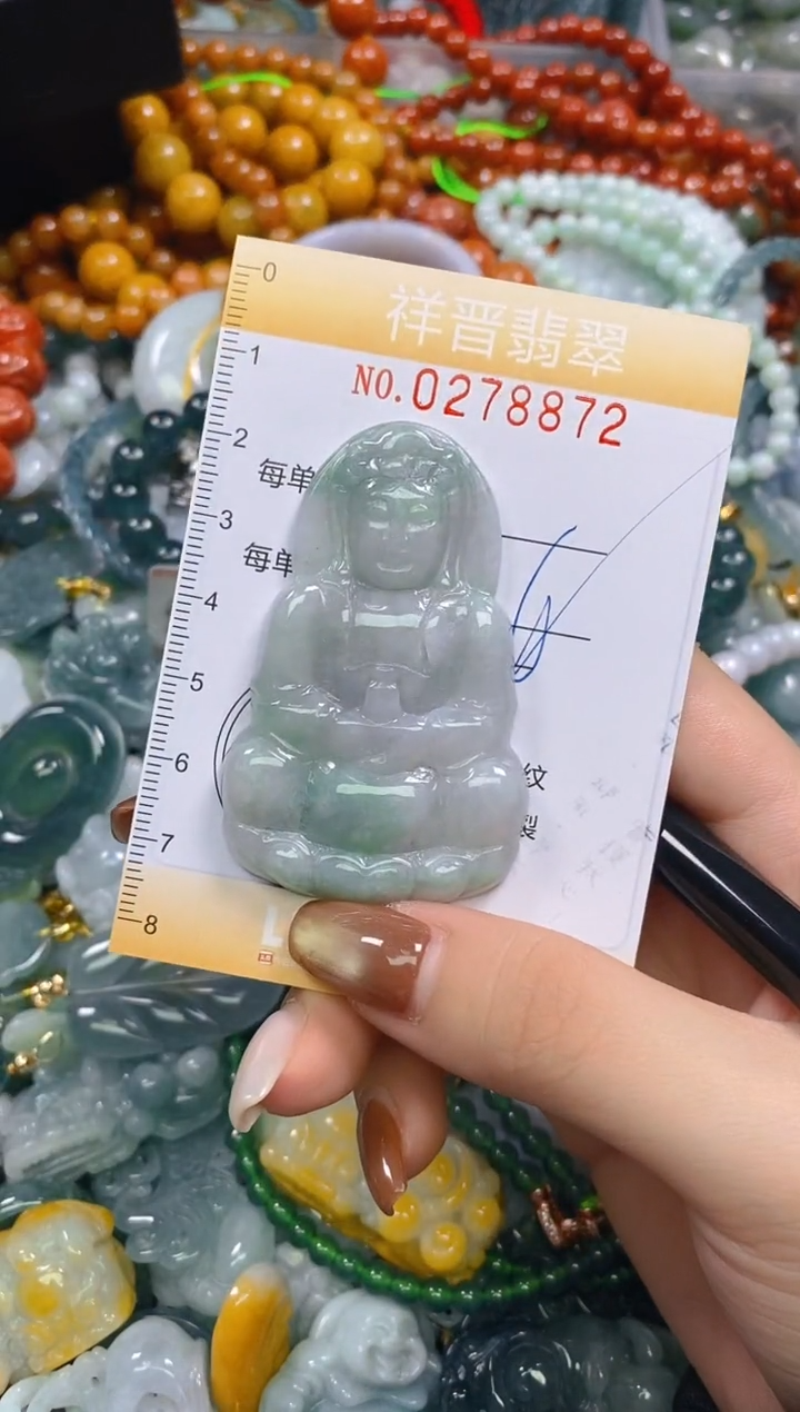 颈饰未镶嵌翡翠闪购0278872