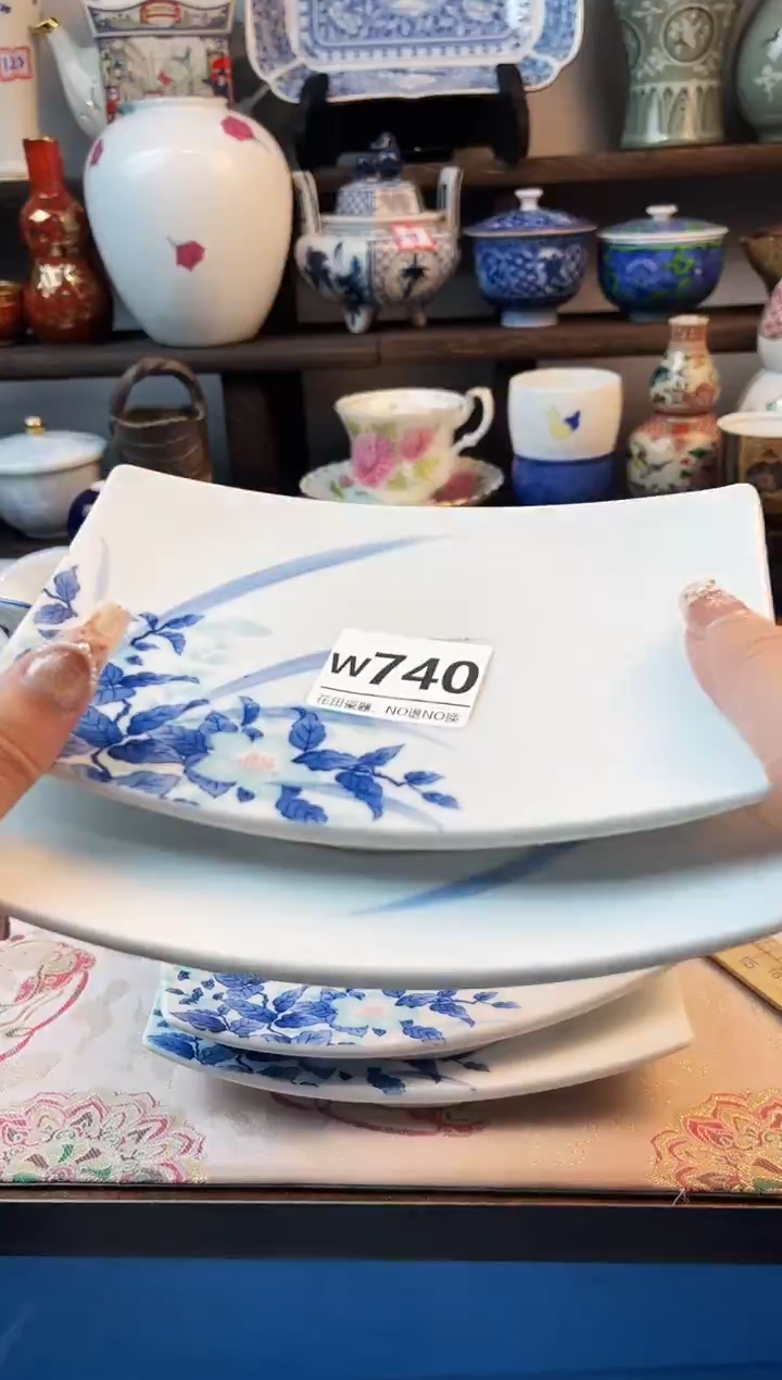 瓷片?****?W740不退不换.感谢理解