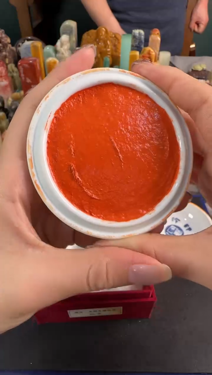 【闪购商品】昌化石印石光明朱膘印泥60g