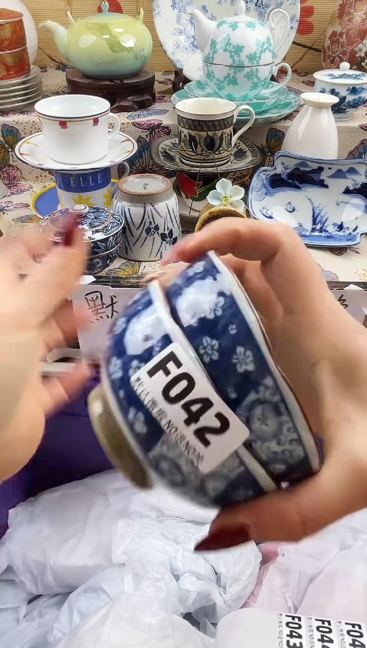 起*了==============f042