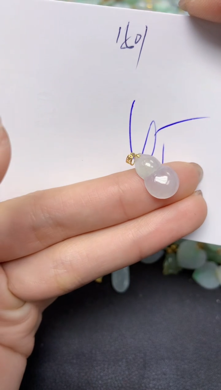 【闪购商品】翡翠颈饰18K金镶嵌天然翡翠A货