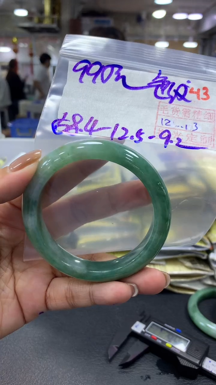 未镶嵌定制翡翠毛货需精细抛光+拍一发一+43