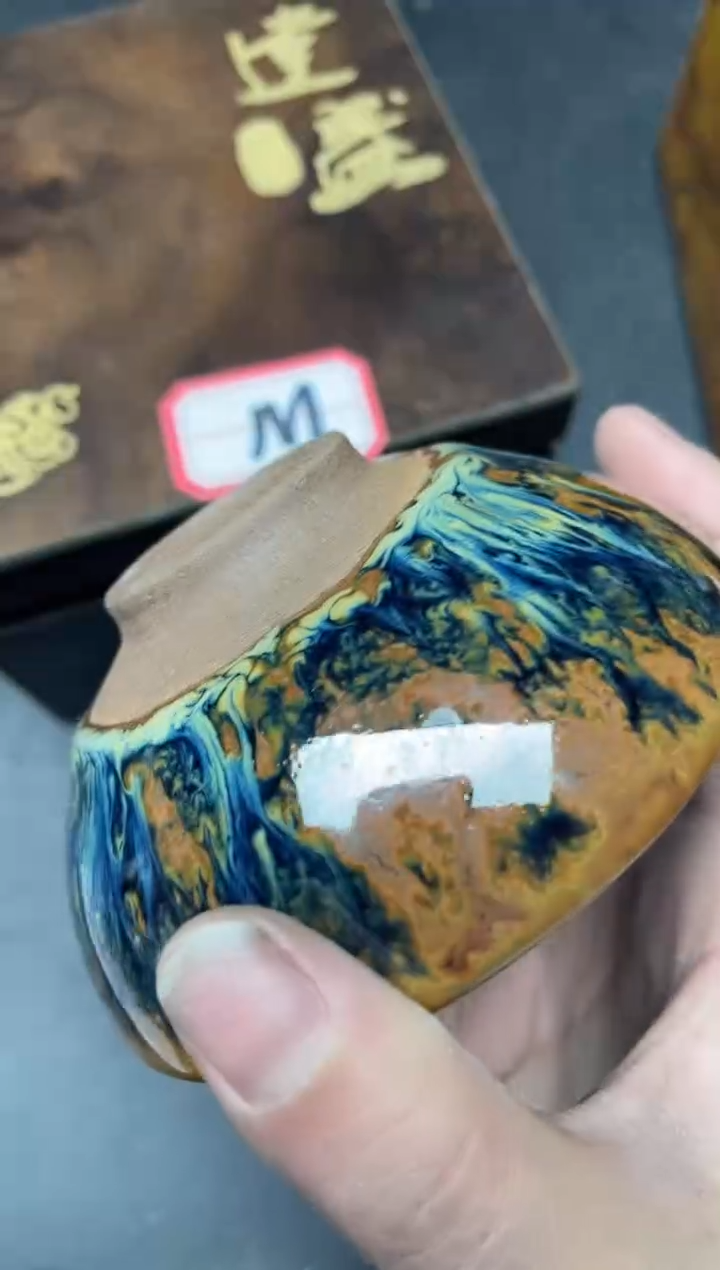 【闪购商品】茶盏393带礼盒