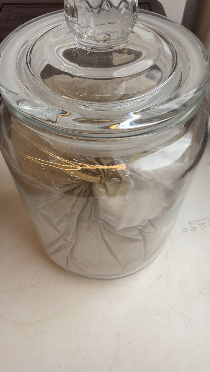 线香24号 度老山迈索尔正区老山檀 