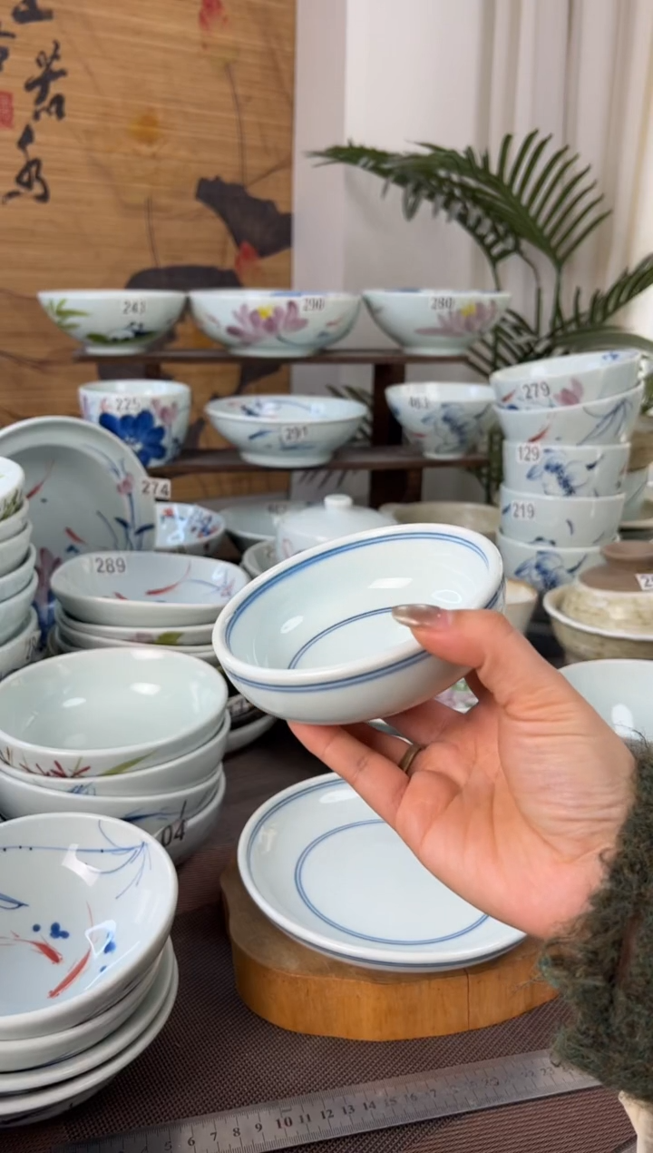 明舟微瑕福利双线4.5寸矮碗（单只装）