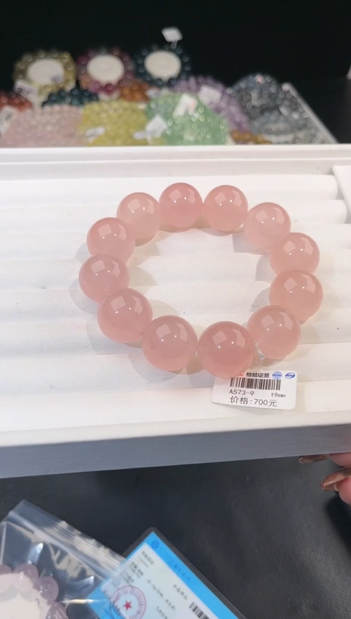 【闪购商品】水晶手链未镶嵌多样性发一粉泡泡19mm