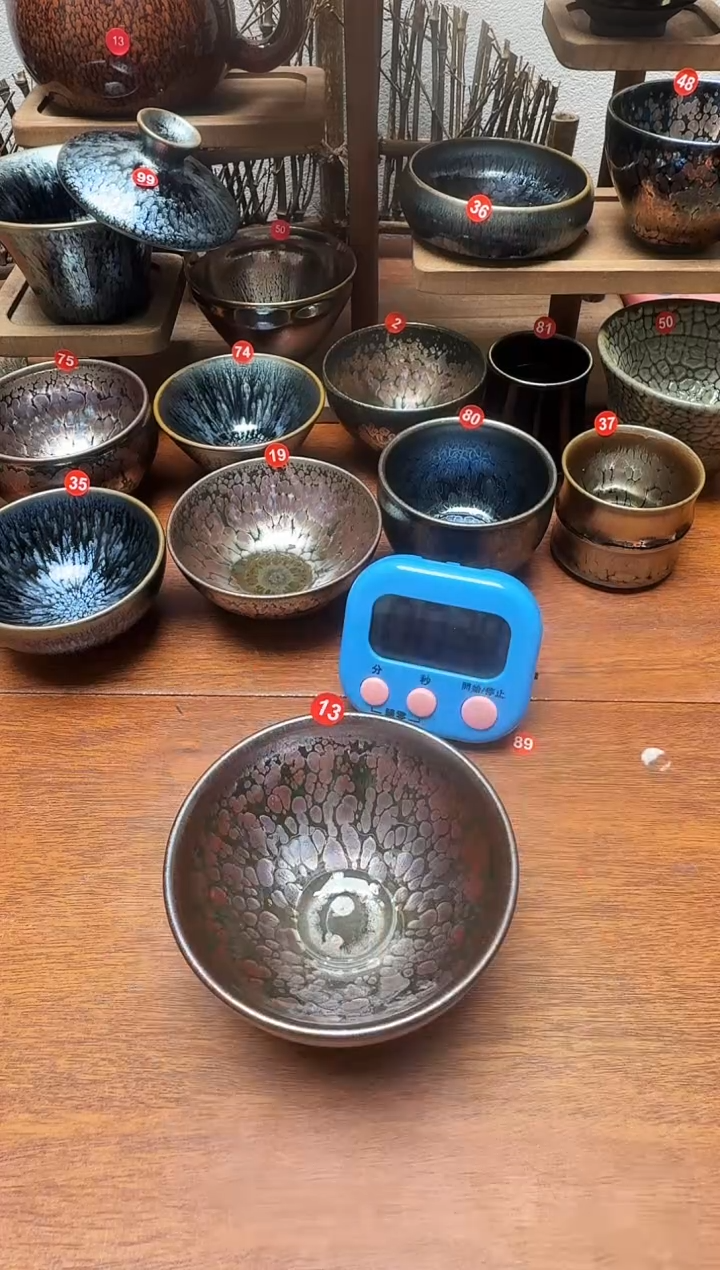 茶盏宏13号建盏工匠茶器