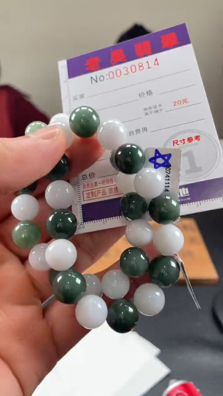 定制翡翠未镶嵌毛货定制多样性发其一（拍一发一）