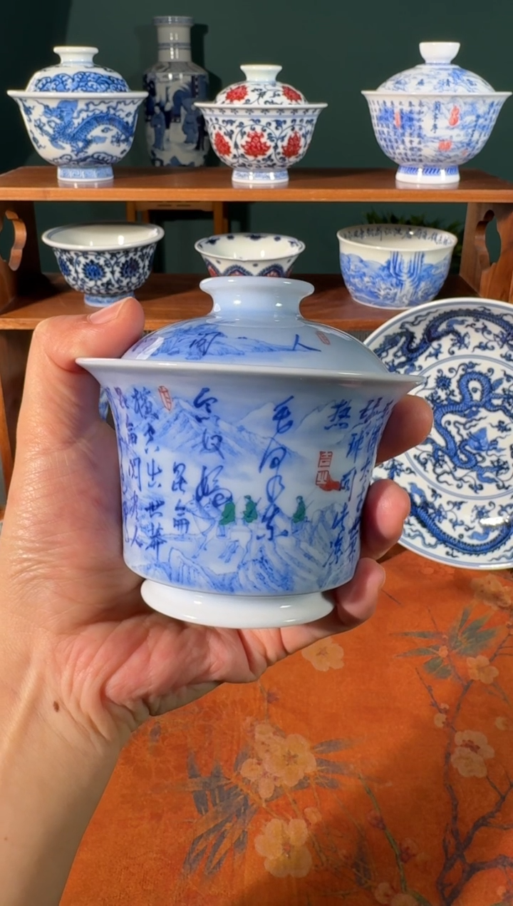 【闪购商品】杯画堂春念奴娇盖碗