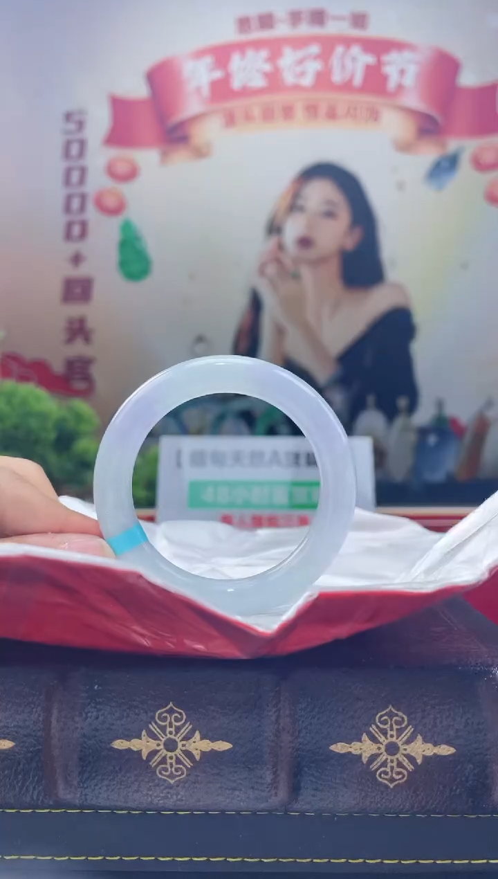 【闪购商品】翡翠手镯未镶嵌手镯17