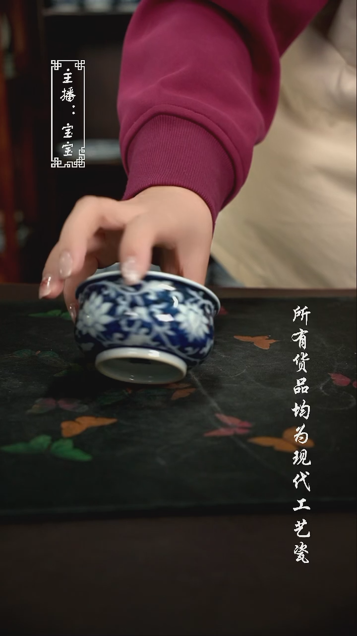 微瑕 福利手绘现代高温瓷 柴 矮炉士
