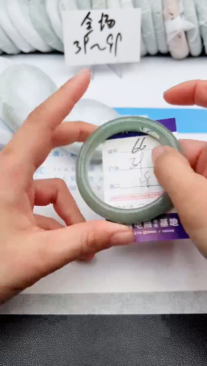 【闪购商品】石英质玉手镯未镶嵌z66-DC58