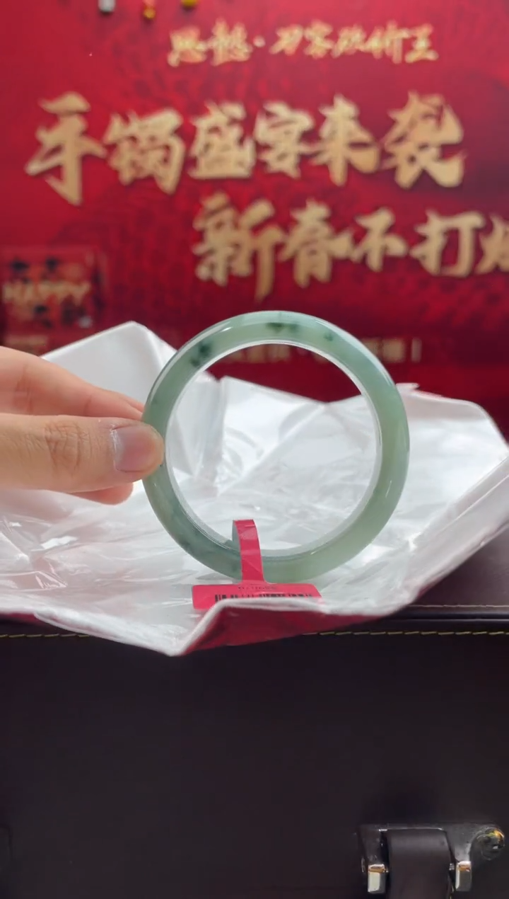 【闪购商品】翡翠手镯未镶嵌3翡翠手镯