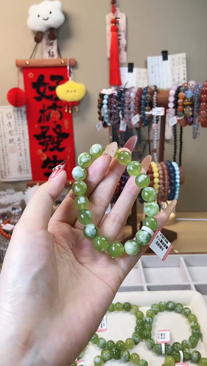 【闪购商品】岫玉手链未镶嵌11.5m岫玉