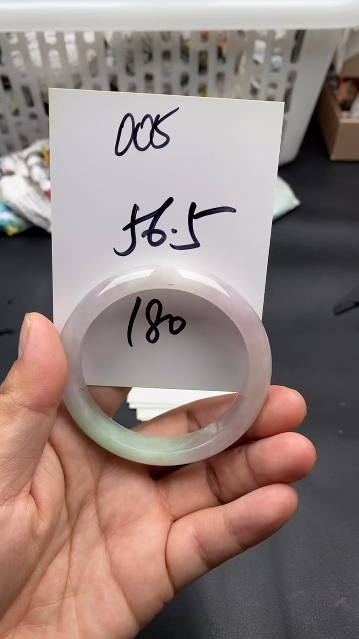 翠生源手镯吊坠手链005