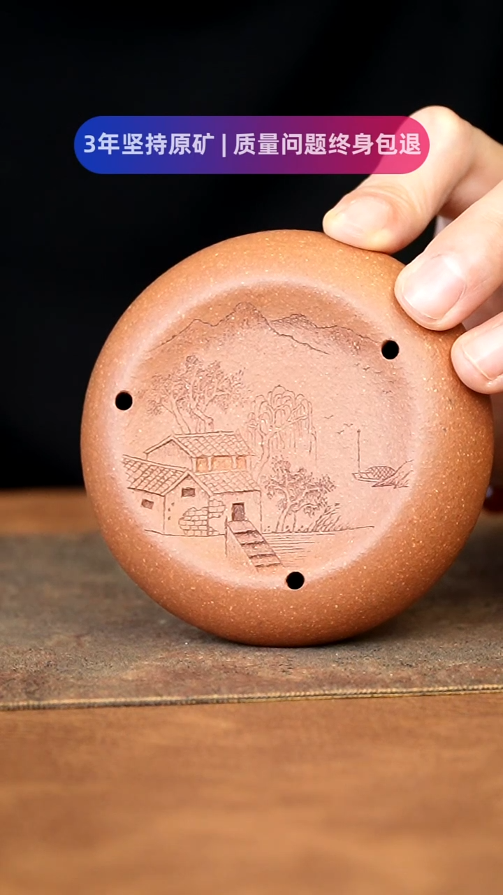 【闪购商品】紫砂茶杯1111111111111111111