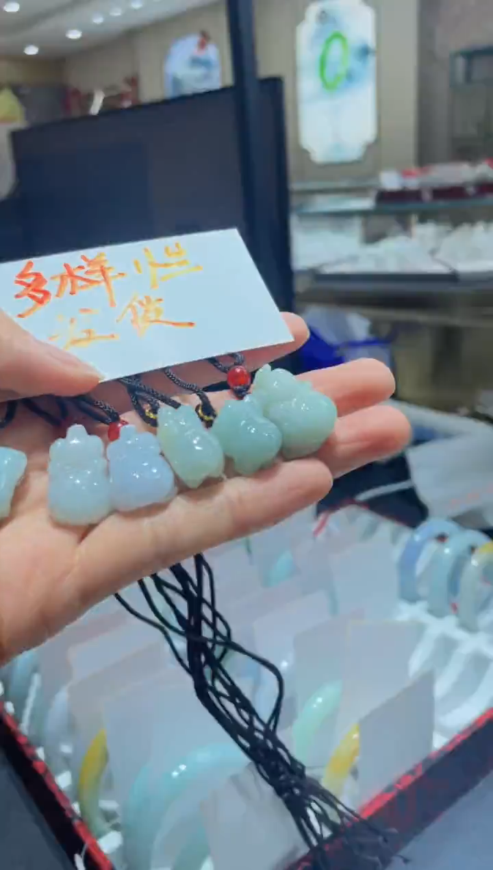 【闪购商品】翡翠吊坠(不含链)未镶嵌42420000