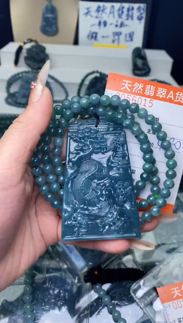 【闪购商品】翡翠颈饰未镶嵌············