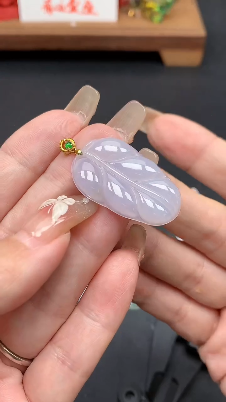【闪购商品】翡翠吊坠(不含链)18K金镶嵌MS152776