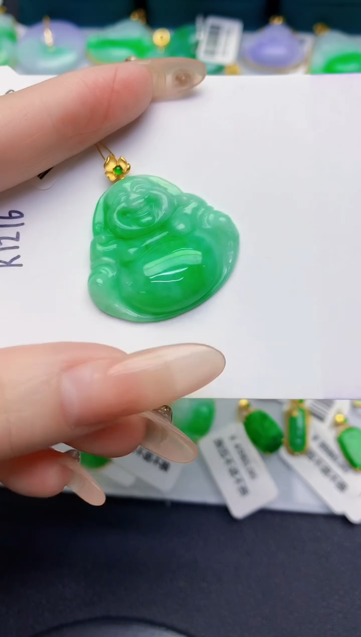 颈饰18K金镶嵌翡翠缅甸天然翡翠A货