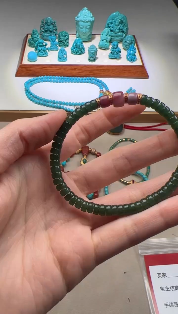 【闪购商品】和田玉（碧玉）手串手串18K金镶嵌手串手串