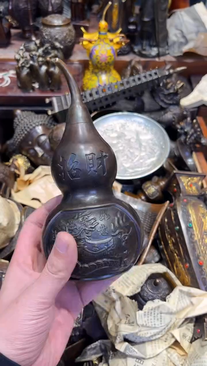 【闪购商品】52b冒险家专属精选链接