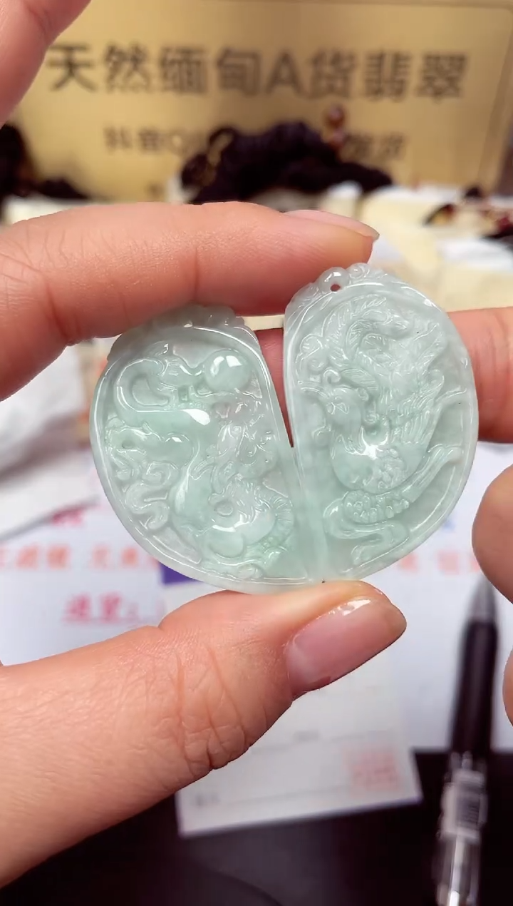 颈饰未镶嵌翡翠天然缅甸翡翠A货