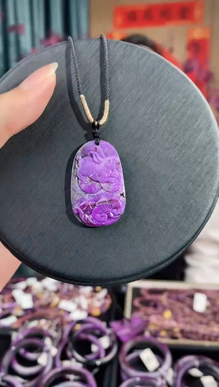 【闪购商品】苏纪石（舒俱来）吊坠(赠链)未镶嵌880