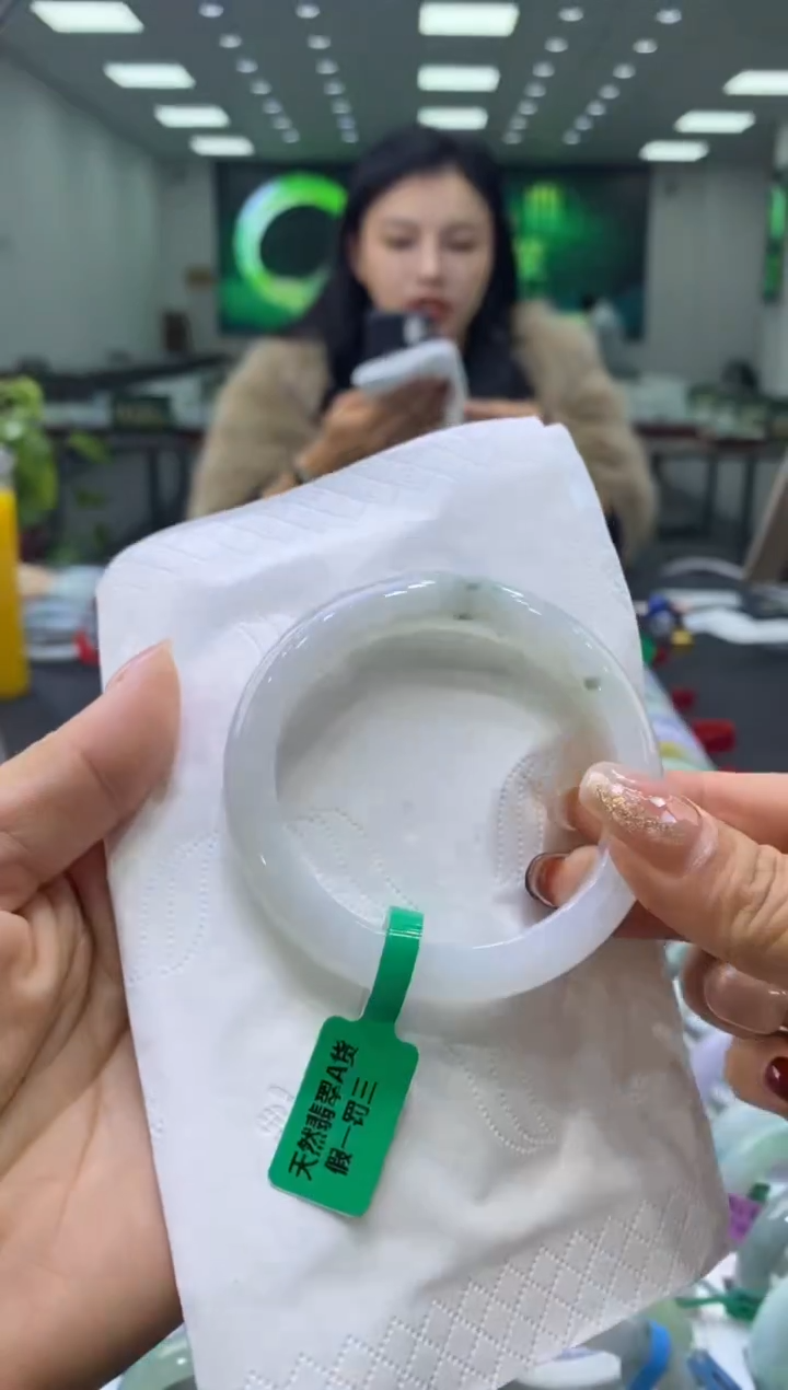 未镶嵌手镯翡翠00003381