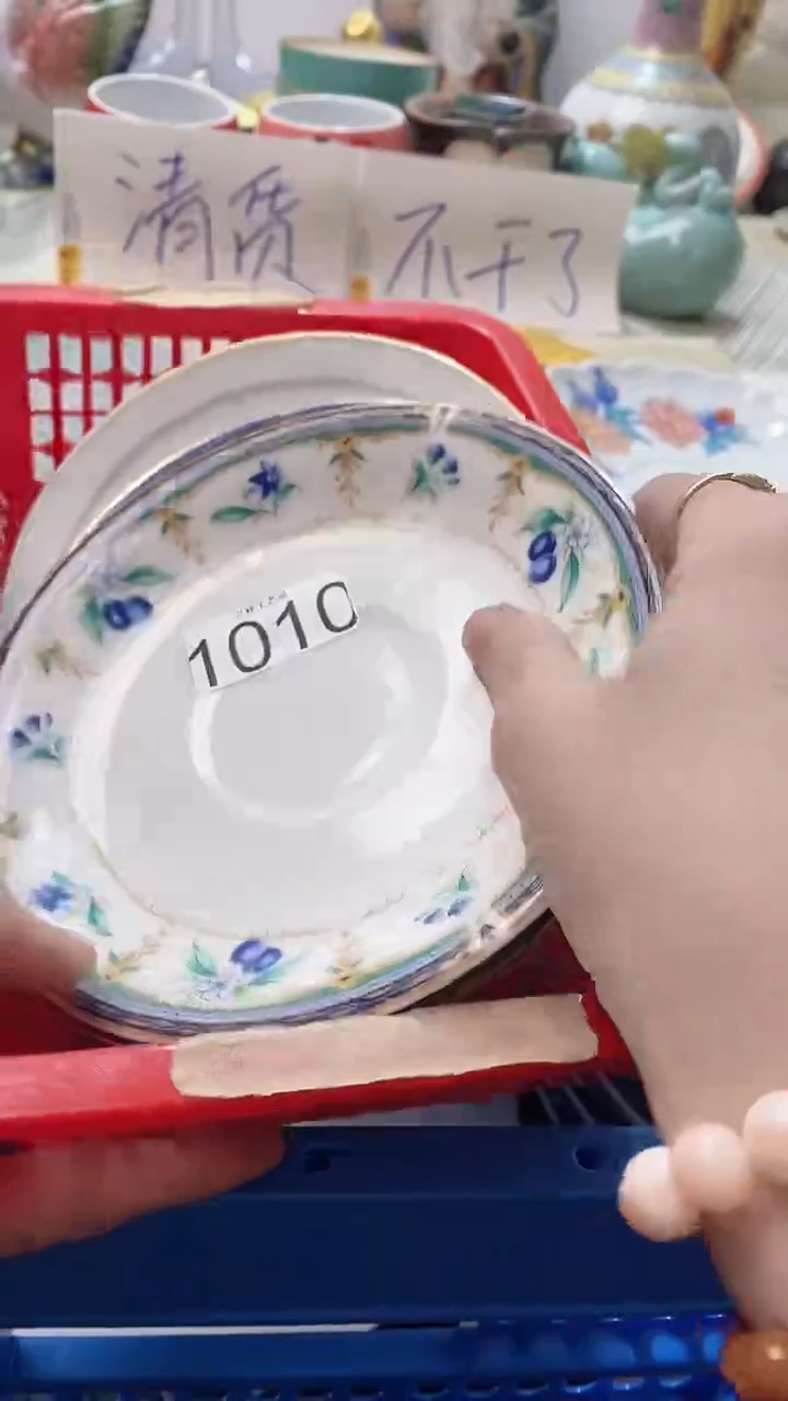 瓷片安****楒1010瓷片瓷片瓷片瓷片