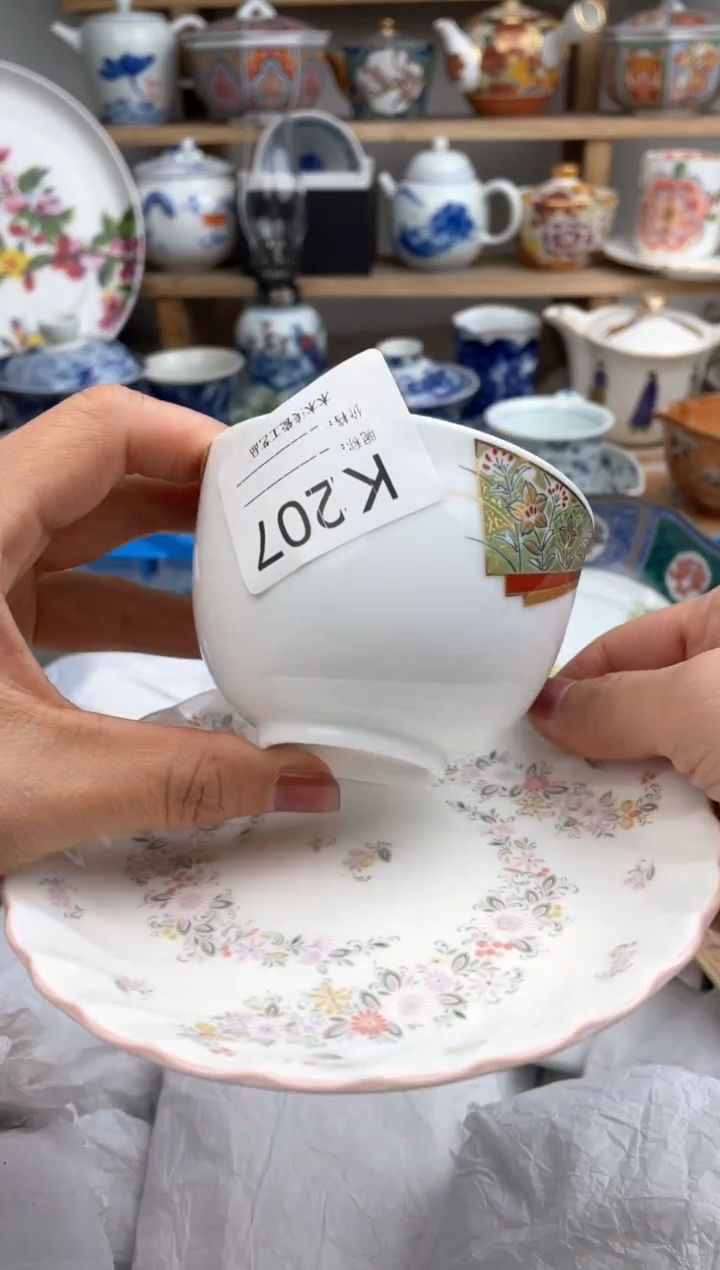 【闪购商品】瓷片207默认微瑕，看清尺寸品相再拍