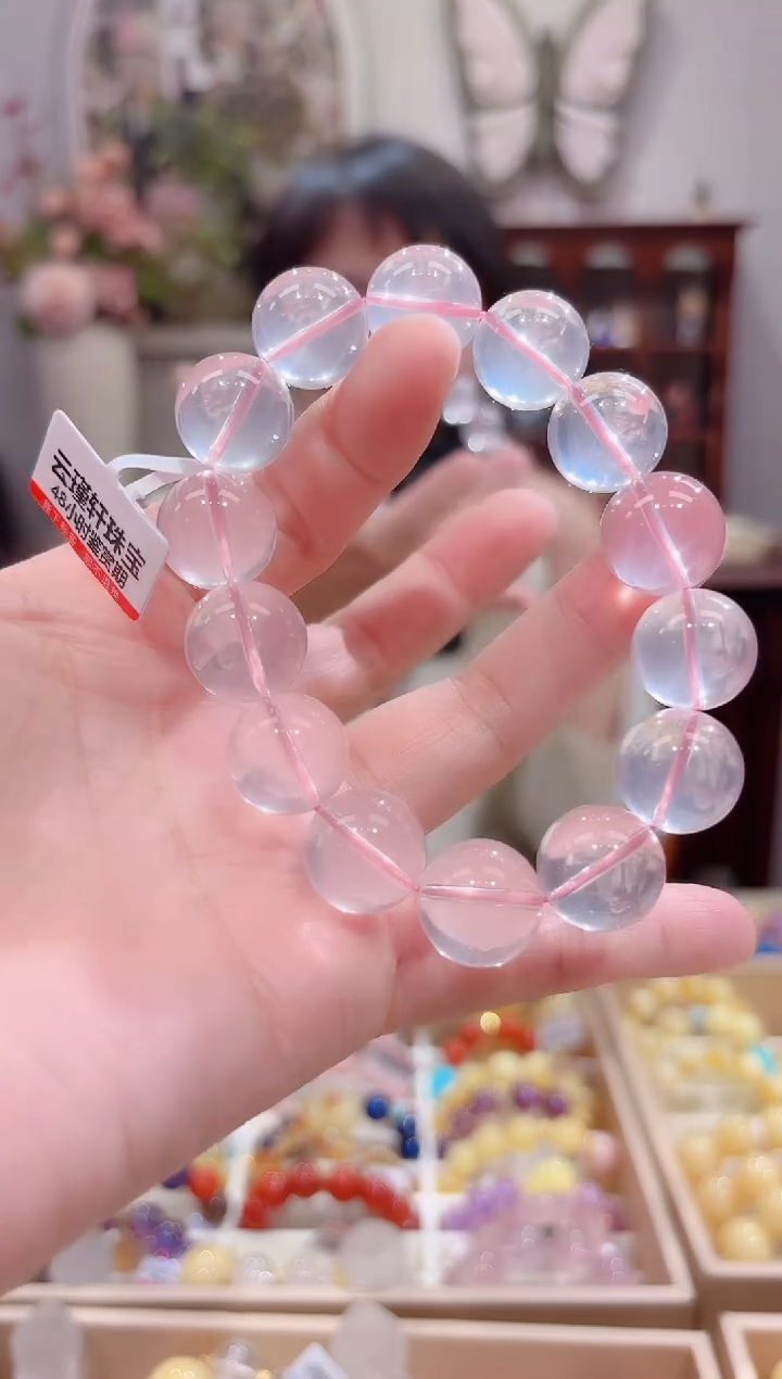 【闪购商品】水晶手链未镶嵌特级全净体极光粉星光粉15.3咪