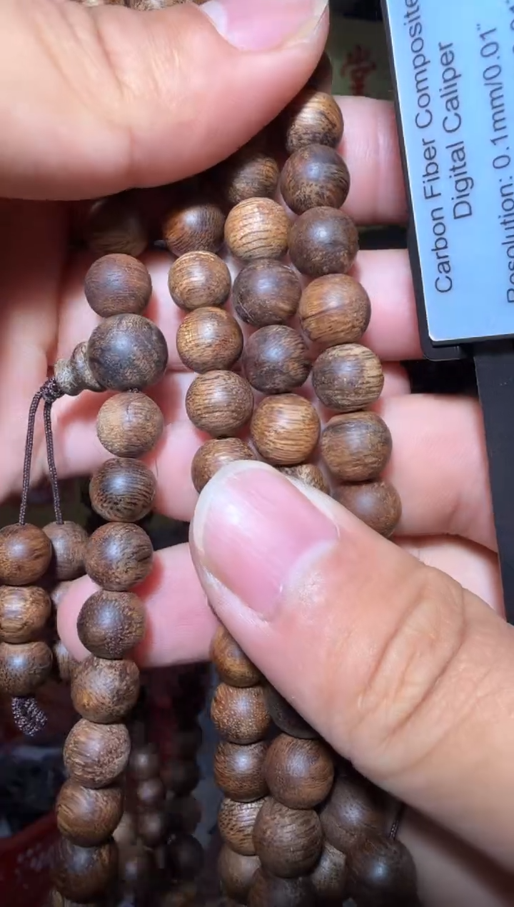 手串沉香89号0.9-37g多样性发一