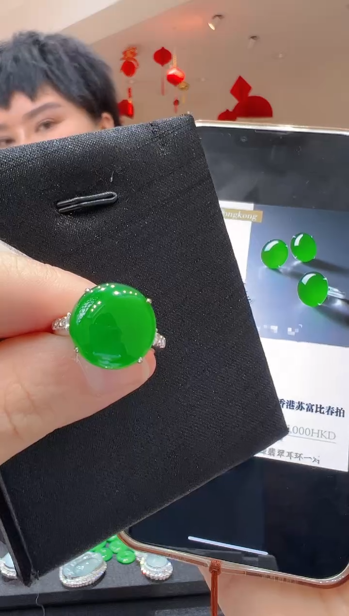 【闪购商品】翡翠戒指18K金镶嵌             