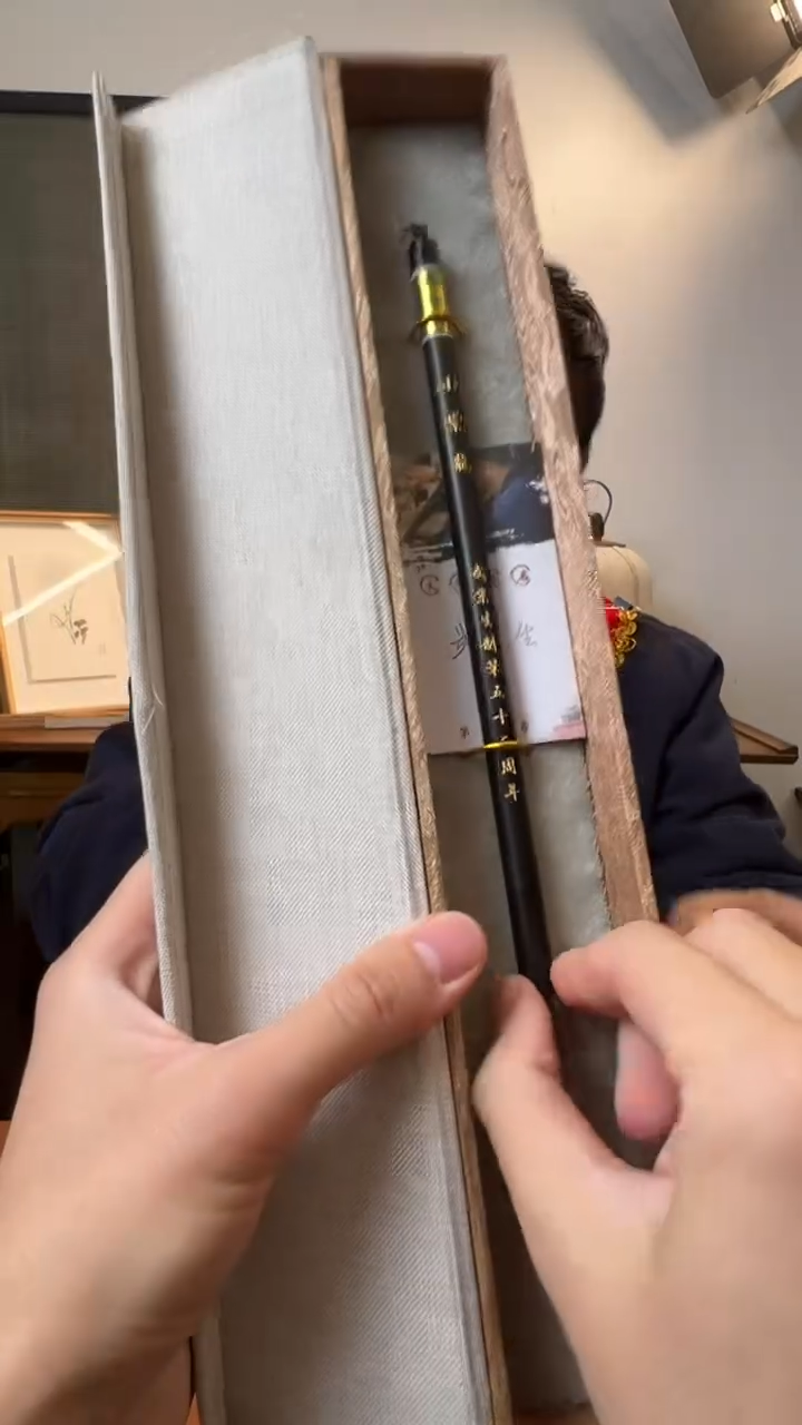 书法4号 小紫龙 出锋3.7口径0.6 /支