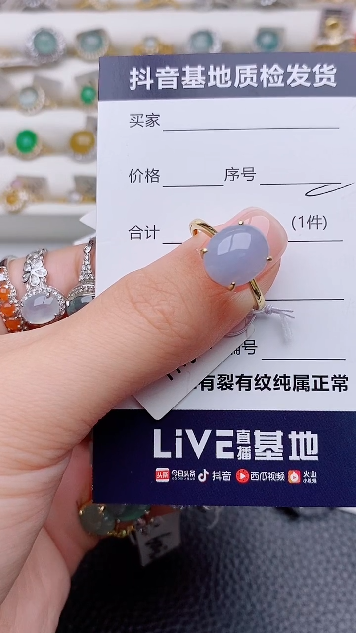 银S925镶嵌戒指翡翠盛***?正品 纯天然翡翠