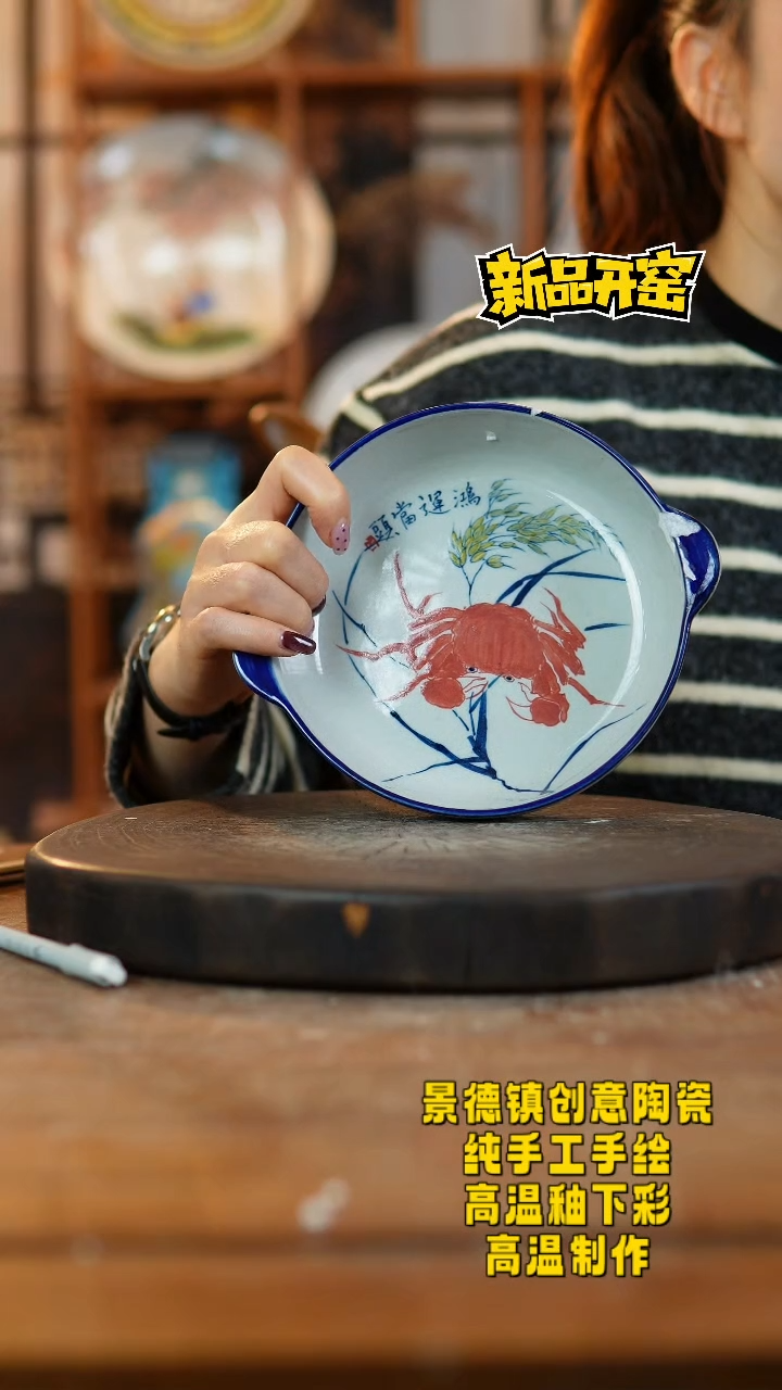 其他陶304老陶泥瓷器