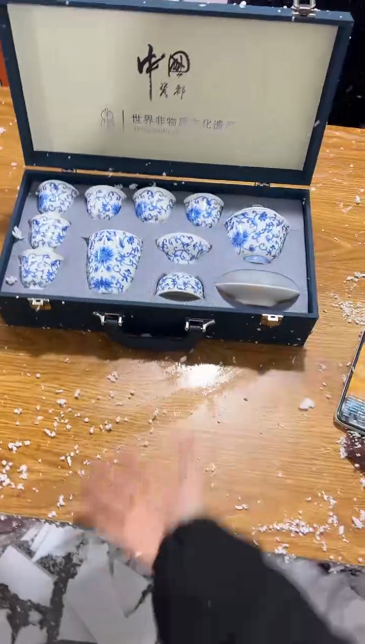 【闪购商品】其他其他其他其他其他