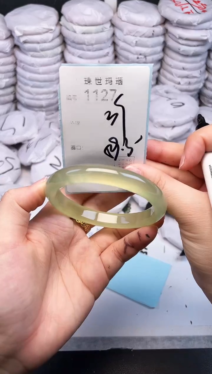 手镯玛瑙/玉髓未镶嵌1127