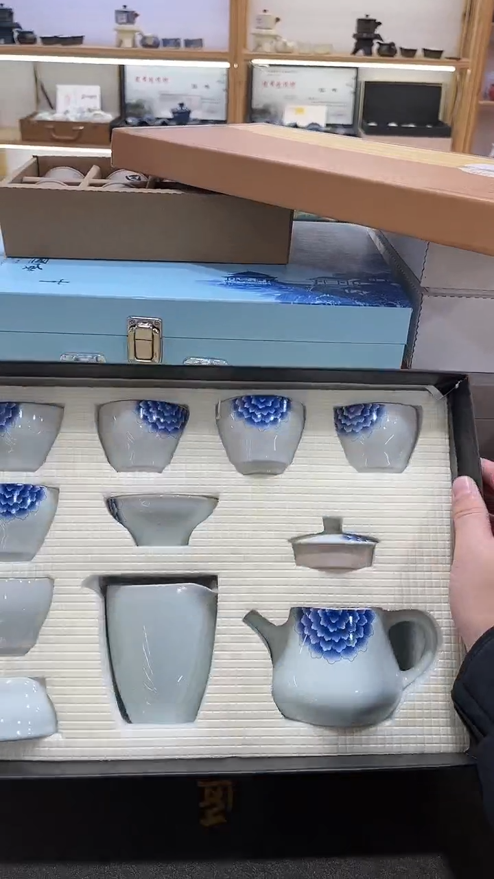 【闪购商品】展宏茶具展宏茶具@A- 