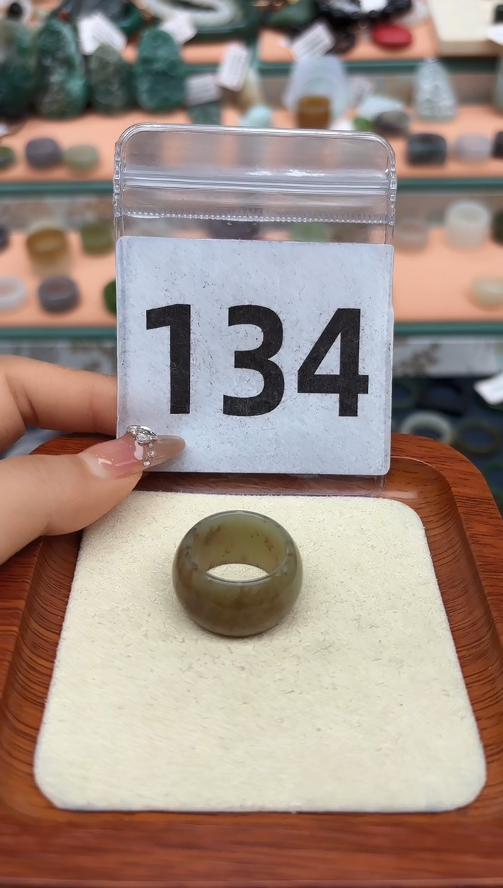 【闪购商品】和田玉戒指未镶嵌14号