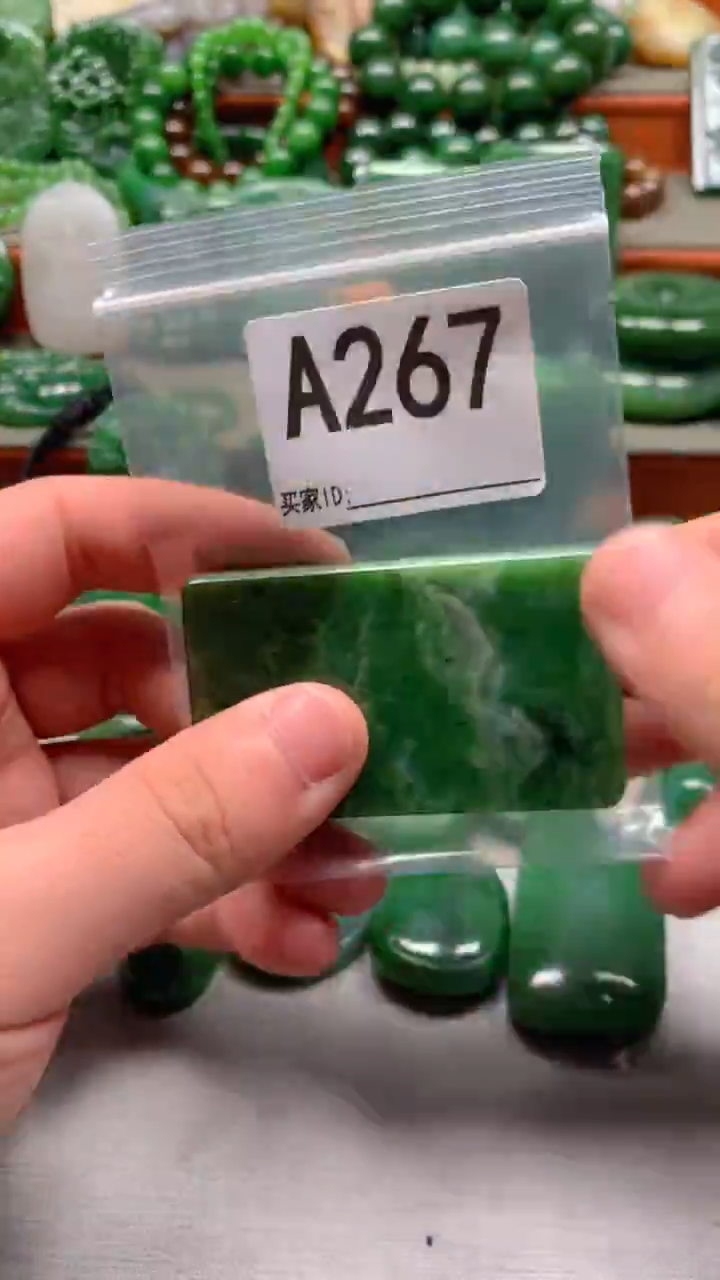 未镶嵌和田玉珠宝半成品1