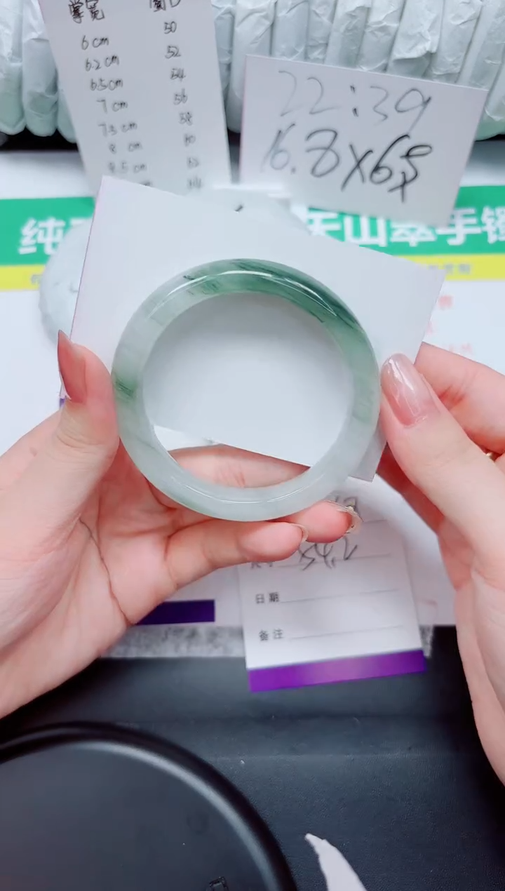 石英质玉手镯未镶嵌150-54.2