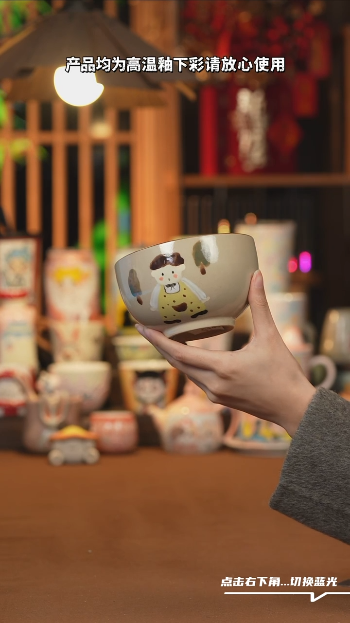 【闪购商品】C140文创纯手工手绘画