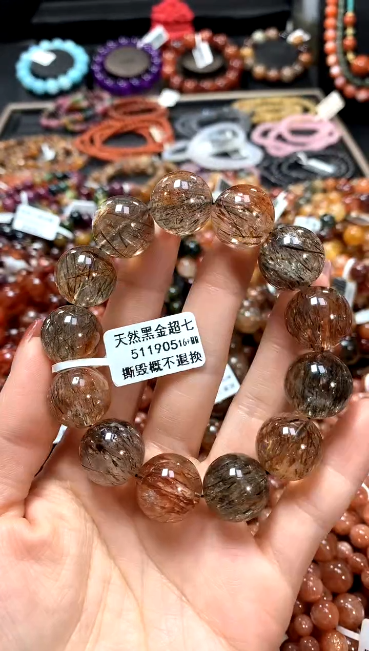 【闪购商品】水晶手串未镶嵌16+*****