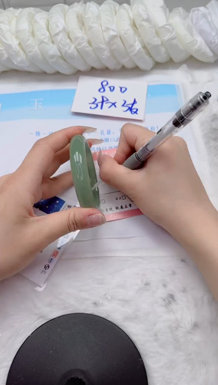 石英质玉手镯未镶嵌115-58.7