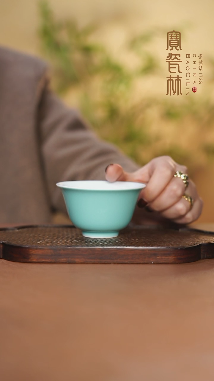 【闪购商品】宝瓷林马蹄杯湖水蓝