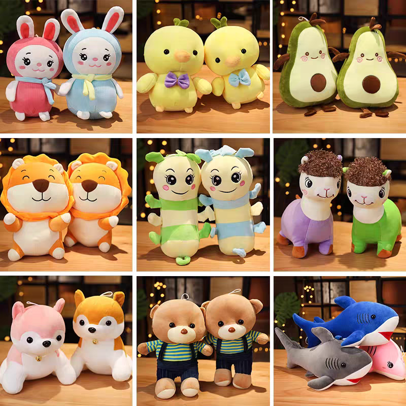 A 601-700单个娃娃链接洋娃娃各种布娃娃好看的洋娃